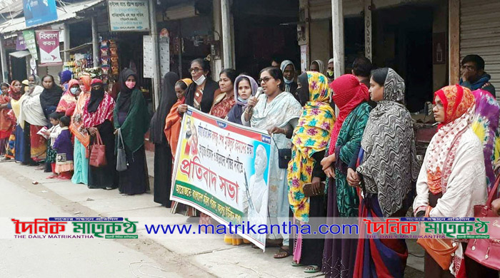 বঙ্গবন্ধুর ভাস্কর্য ভাংচুরে জড়িতদের শাস্তির দাবিতে বালিয়াকান্দির বহরপুরে প্রতিবাদ সভা অনুষ্ঠিত